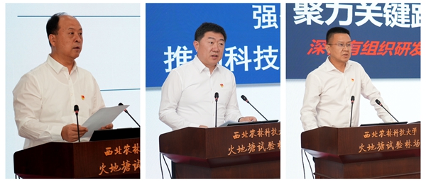6《意见》解读.jpg