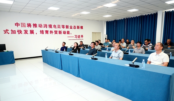 14吴普特在霍尔果斯综合保税区调研.jpg