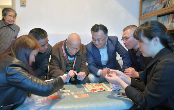 QQ图片20201026143641.jpg