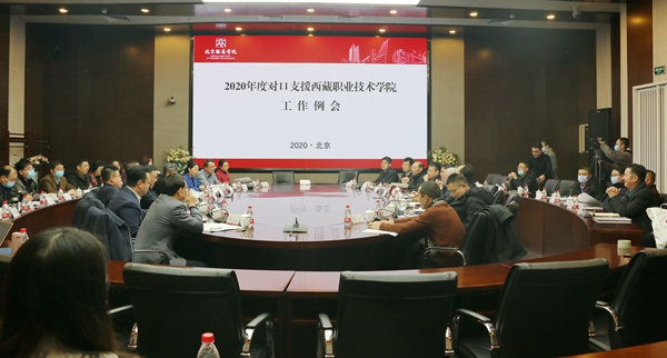 会场_副本.jpg