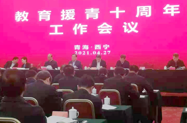 QQ图片20210430080120_副本.jpg