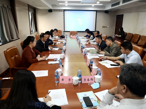 与广西自治区党委组织部座谈_副本.jpg