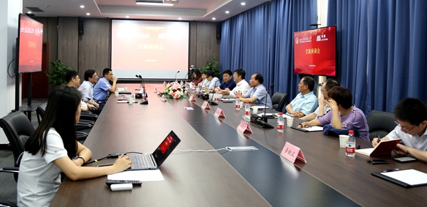 杨凌美畅新材料公司与吴普特一行座谈会交流_副本.jpg
