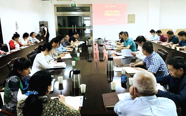 组织生活会现场_副本_副本.jpg