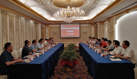 QQ图片20220531153703_副本.jpg